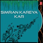 Simran Kareya Kar - Banshidhar Chaudhari Song Download