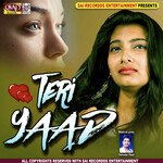 Teri Yaad - Banshidhar Chaudhari Song Download